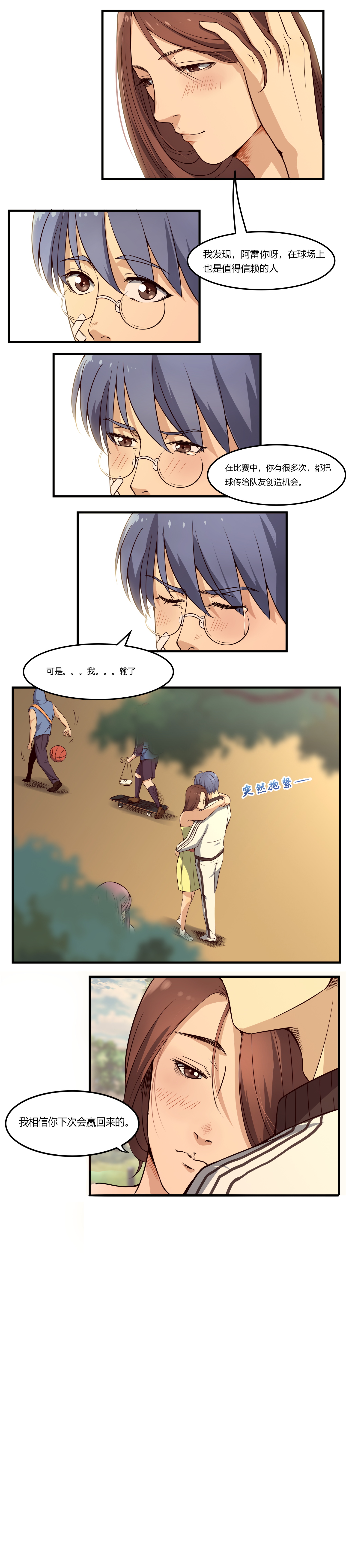 7.jpg