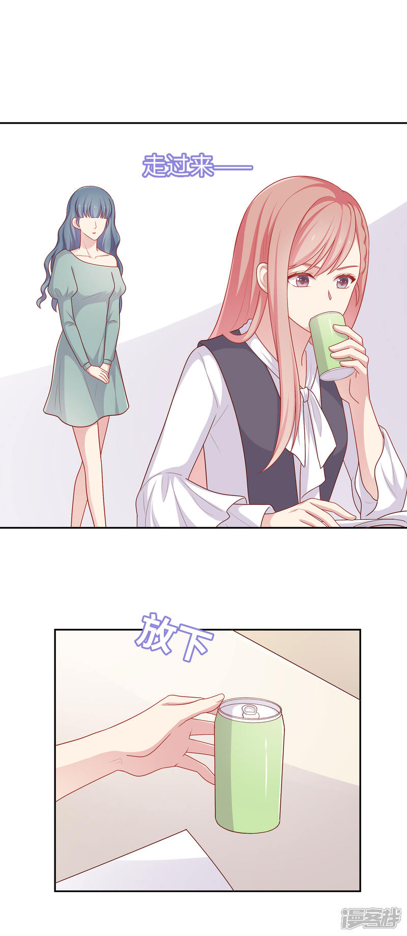 5cff70304faa7-1600x3675.jpg!page-800