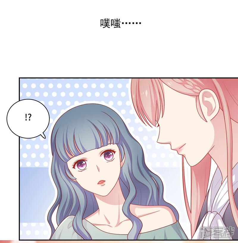 5cff7035605b3-1600x1631.jpg!page-800