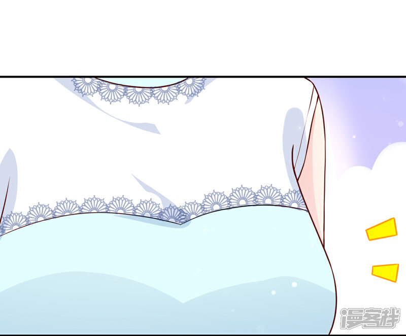 【国民男神有点甜】漫画-（第164话 若汐，被打动）章节漫画下拉式图片-7.jpg