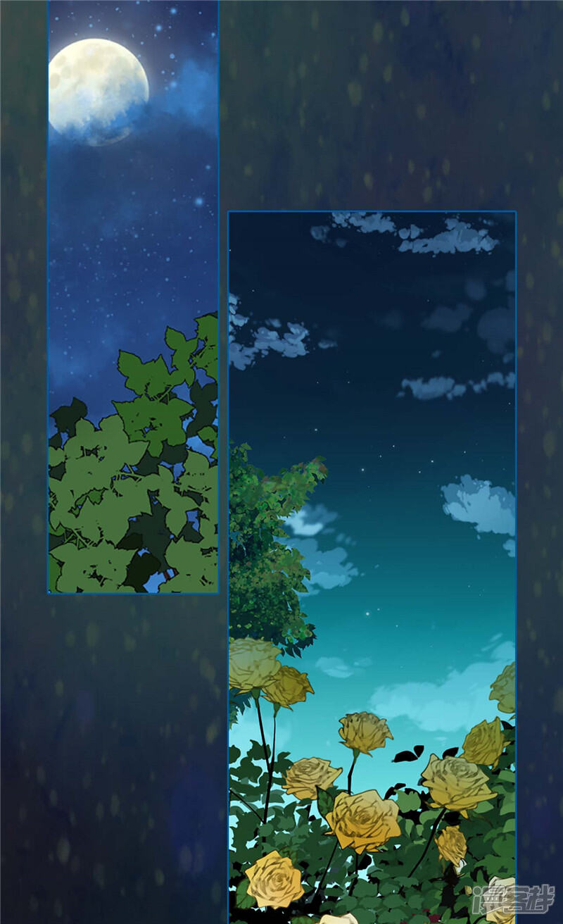 【异世界皇妃】漫画-（第253话 锁住的内心）章节漫画下拉式图片-第21张图片