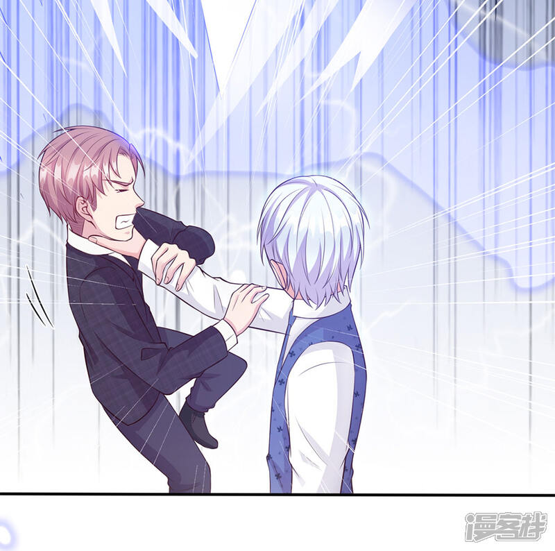 【我是大仙尊】漫画-（第16话 卧虎藏龙，比比皆是）章节漫画下拉式图片-第7张图片