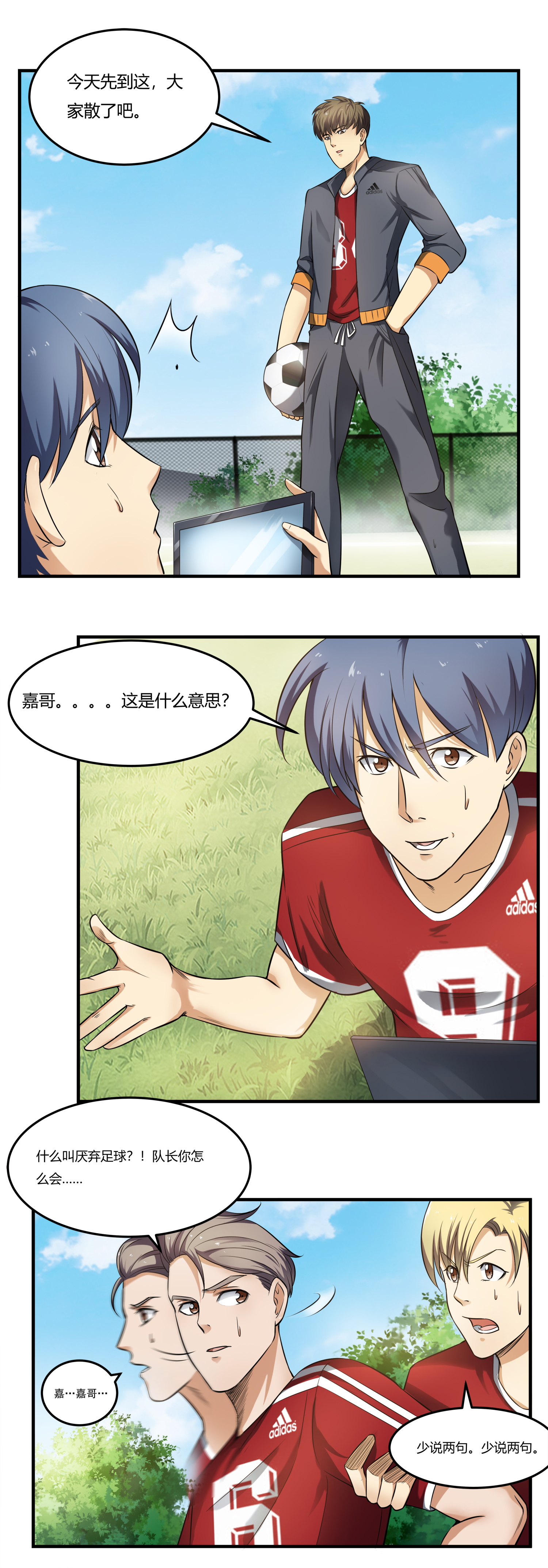 6.jpg
