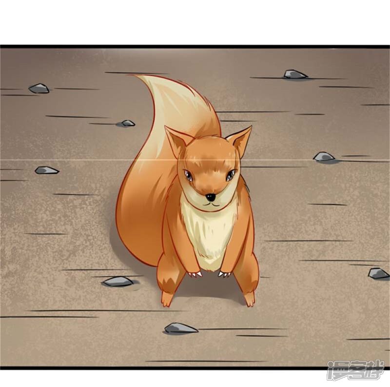 【宠狐成妃】漫画-（第197话 兽晶大餐）章节漫画下拉式图片-22.jpg