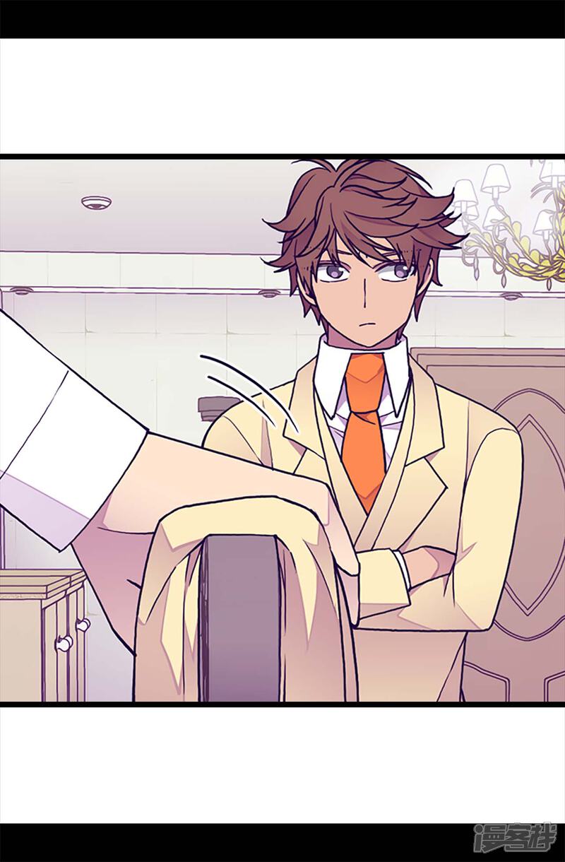 第221话胖狗，你受伤了？-据说我是王的女儿？-Kim Rek-na|Bi Chu（第21张）