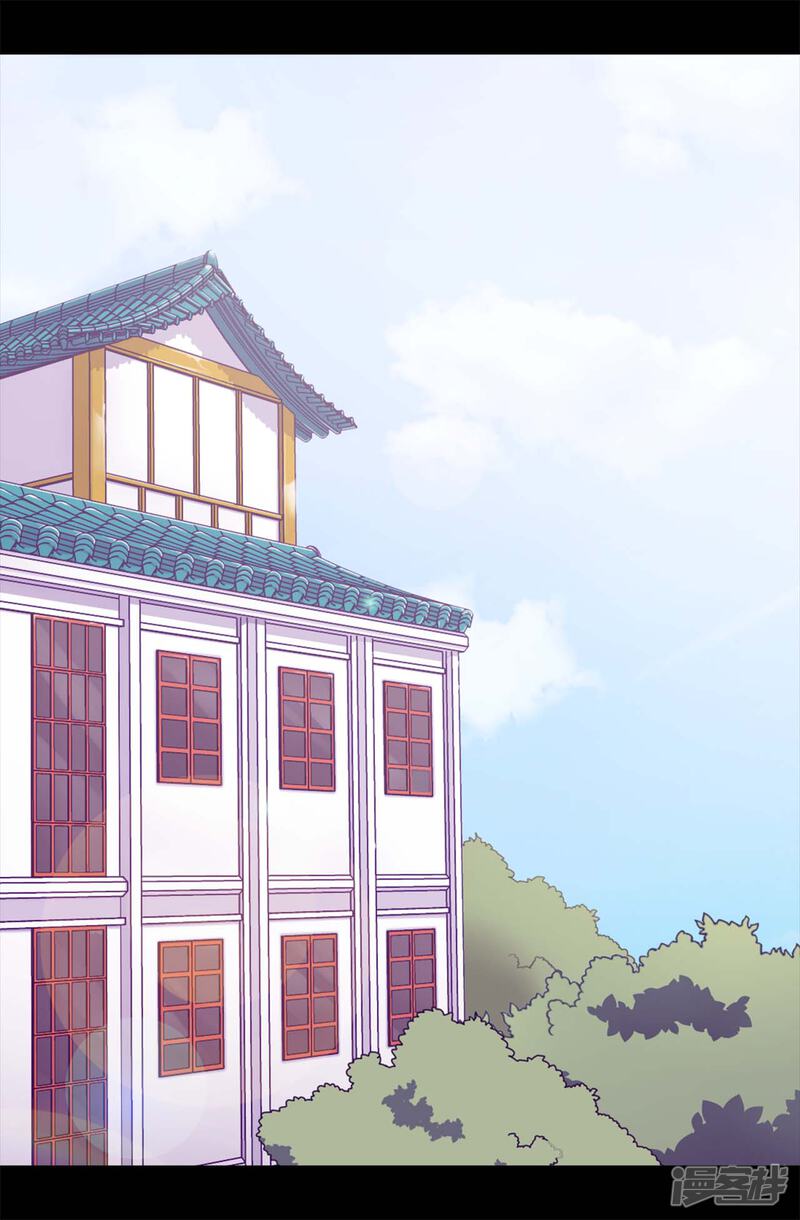 第235话意外的第三人-据说我是王的女儿？-Kim Rek-na|Bi Chu（第22张）