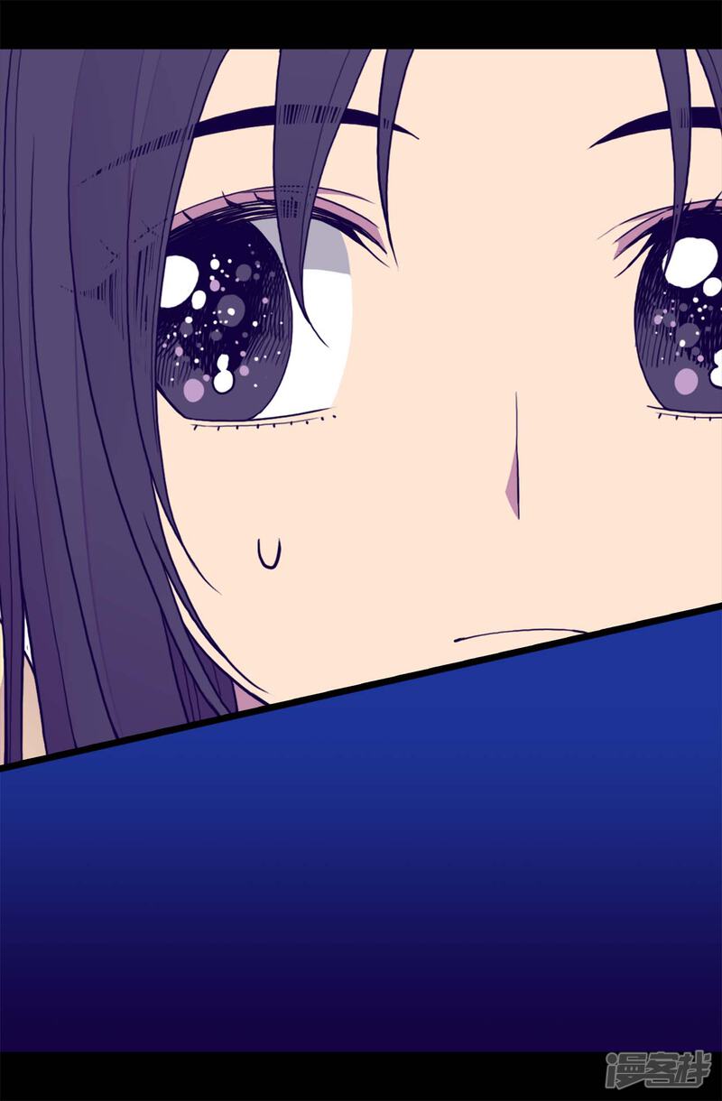 第241话笔记本之争-据说我是王的女儿？-Kim Rek-na|Bi Chu（第14张）