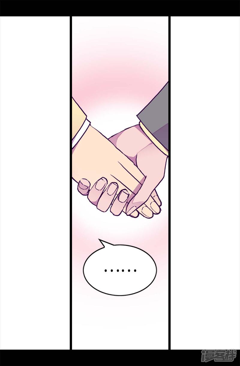 第252话救场背后-据说我是王的女儿？-Kim Rek-na|Bi Chu（第4张）