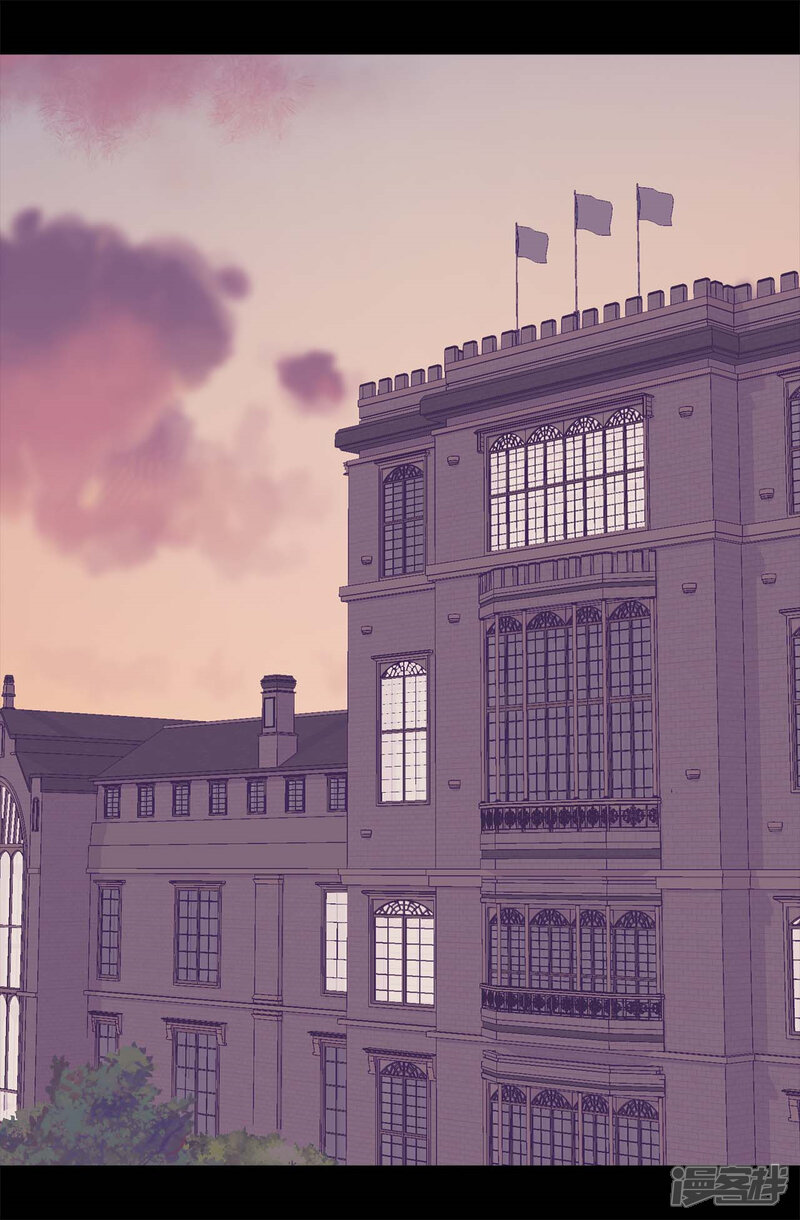 第267话飞来垃圾桶-据说我是王的女儿？-Kim Rek-na|Bi Chu（第13张）