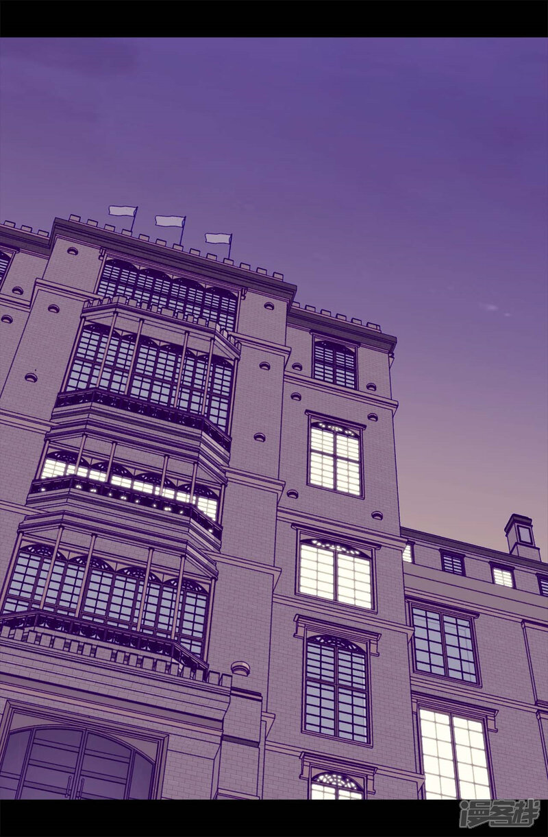 第268话自掘坟墓-据说我是王的女儿？-Kim Rek-na|Bi Chu（第19张）