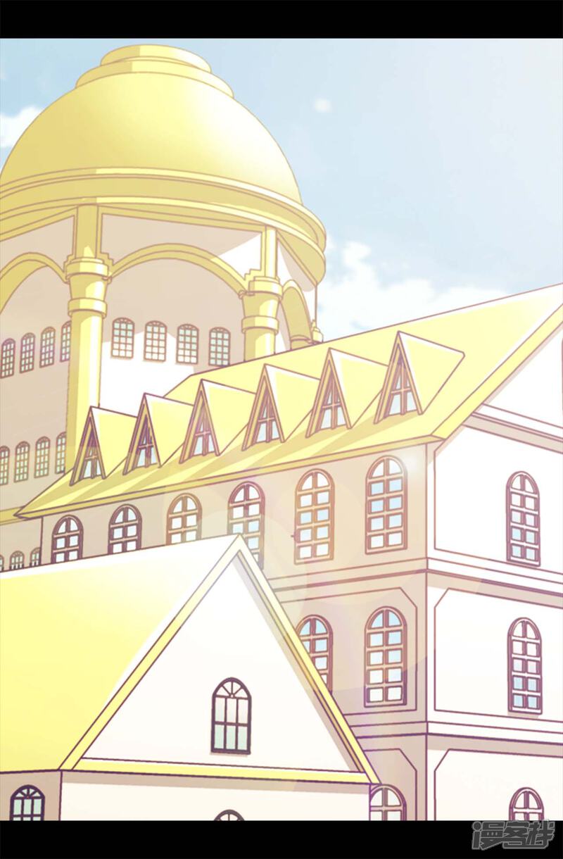 第275话陛下的私心-据说我是王的女儿？-Kim Rek-na|Bi Chu（第19张）