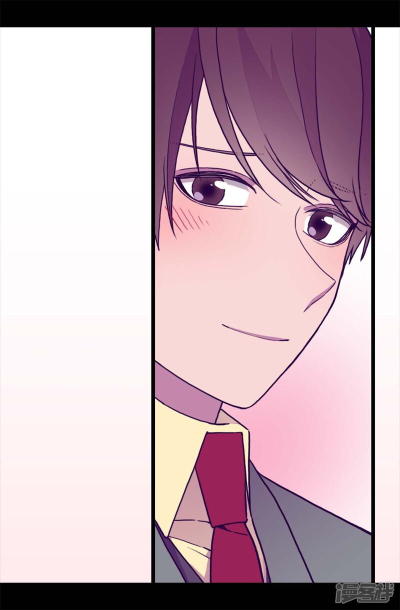 第280话我没有越线呀-据说我是王的女儿？-Kim Rek-na|Bi Chu（第11张）