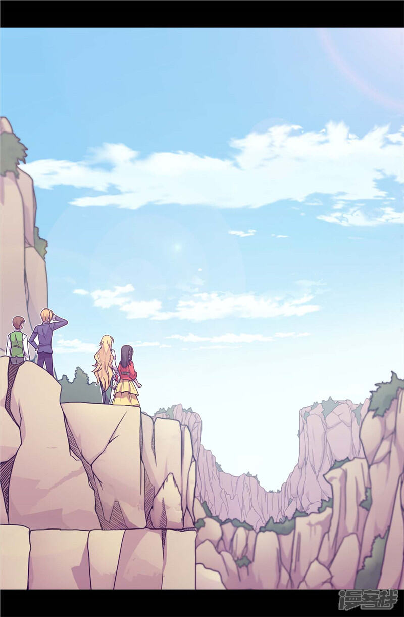 第299话红光山谷-据说我是王的女儿？-Kim Rek-na|Bi Chu（第19张）