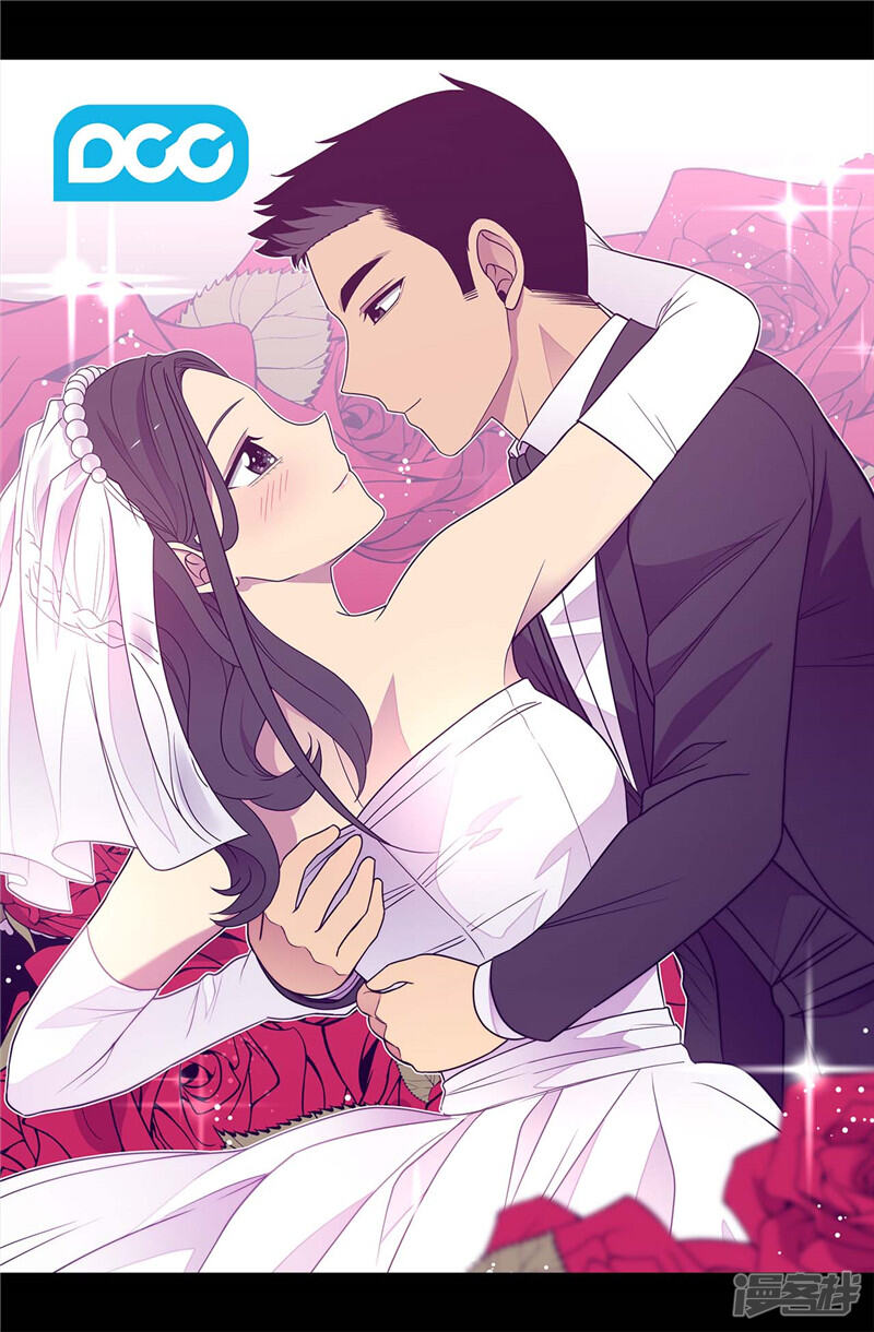 第314话被怀疑的菲利亚-据说我是王的女儿？-Kim Rek-na|Bi Chu（第14张）