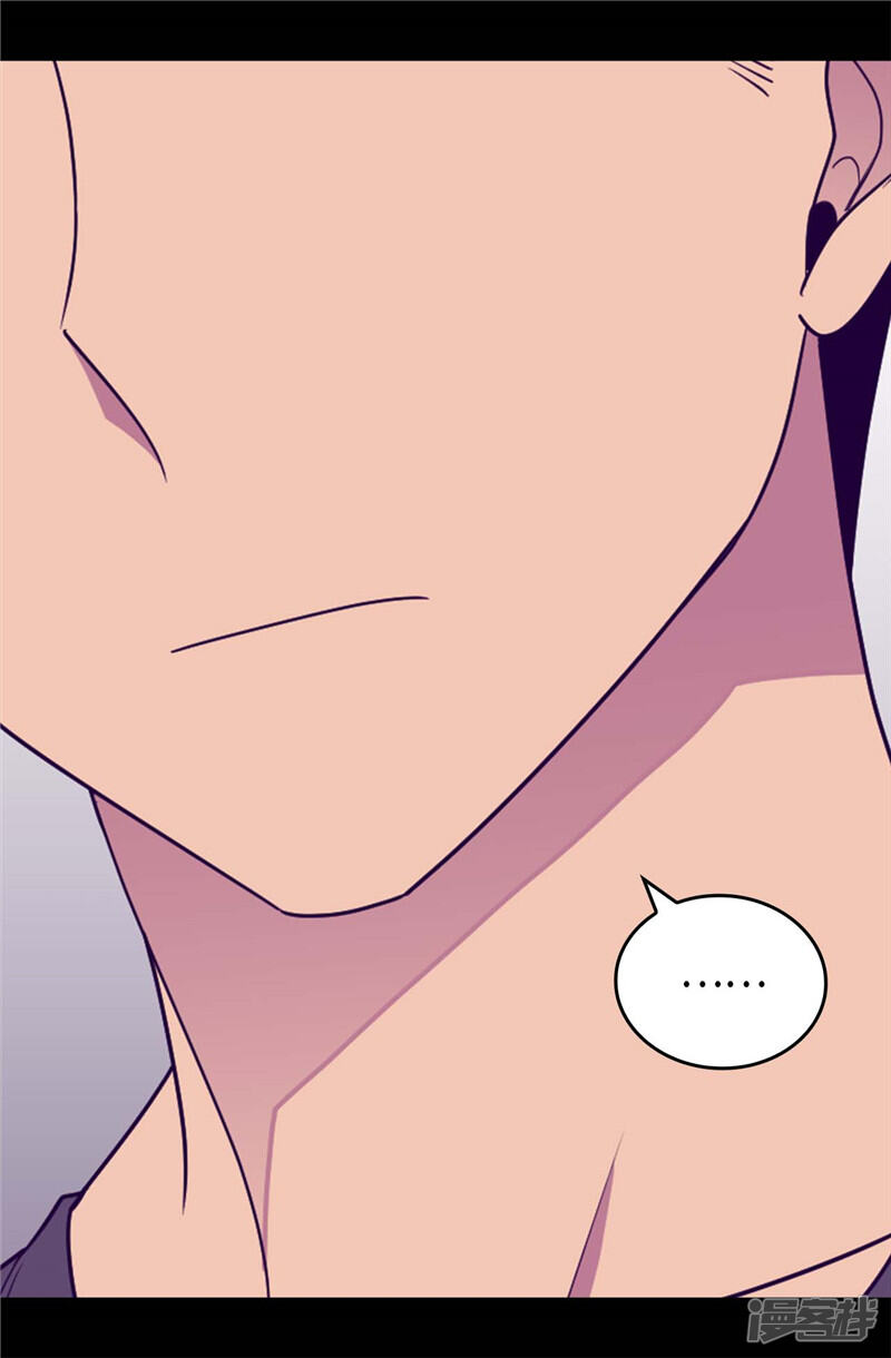 第318话只为“爸爸”二字-据说我是王的女儿？-Kim Rek-na|Bi Chu（第18张）