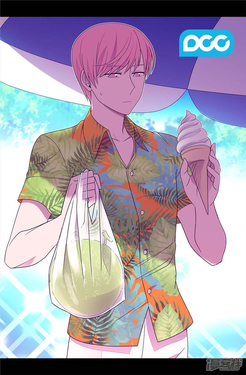 第320话小混蛋的嫉妒心-据说我是王的女儿？-Kim Rek-na|Bi Chu（第20张）