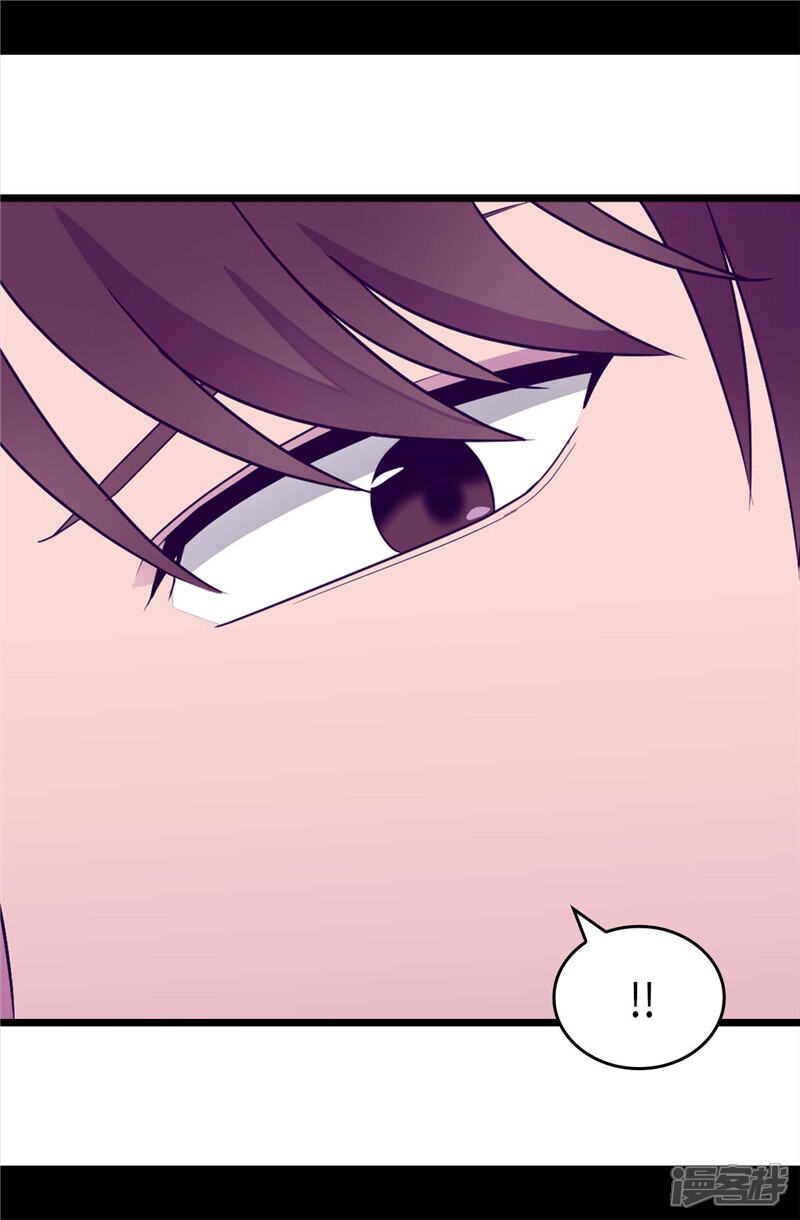 第320话小混蛋的嫉妒心-据说我是王的女儿？-Kim Rek-na|Bi Chu（第23张）