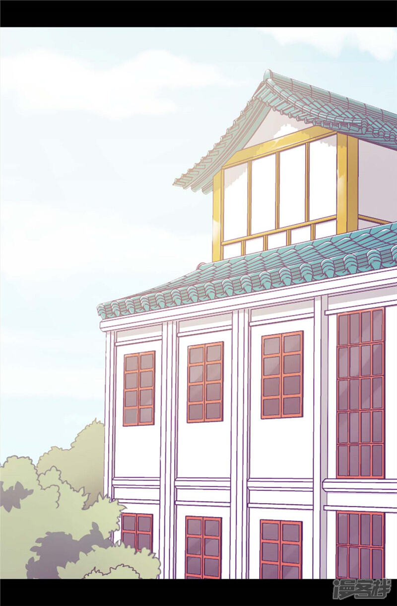 第336话我不同意-据说我是王的女儿？-Kim Rek-na|Bi Chu（第14张）