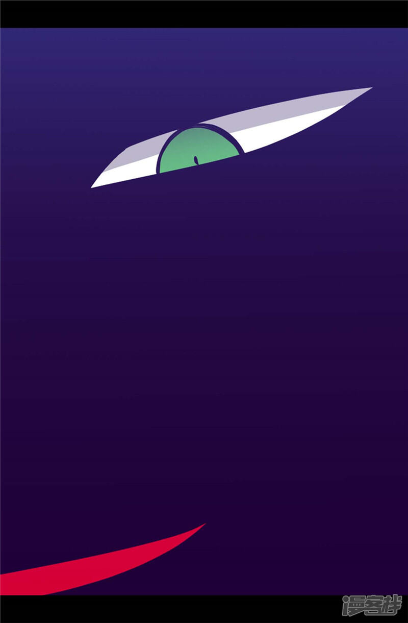 第335话一定要得到荆绣薇-据说我是王的女儿？-Kim Rek-na|Bi Chu（第21张）