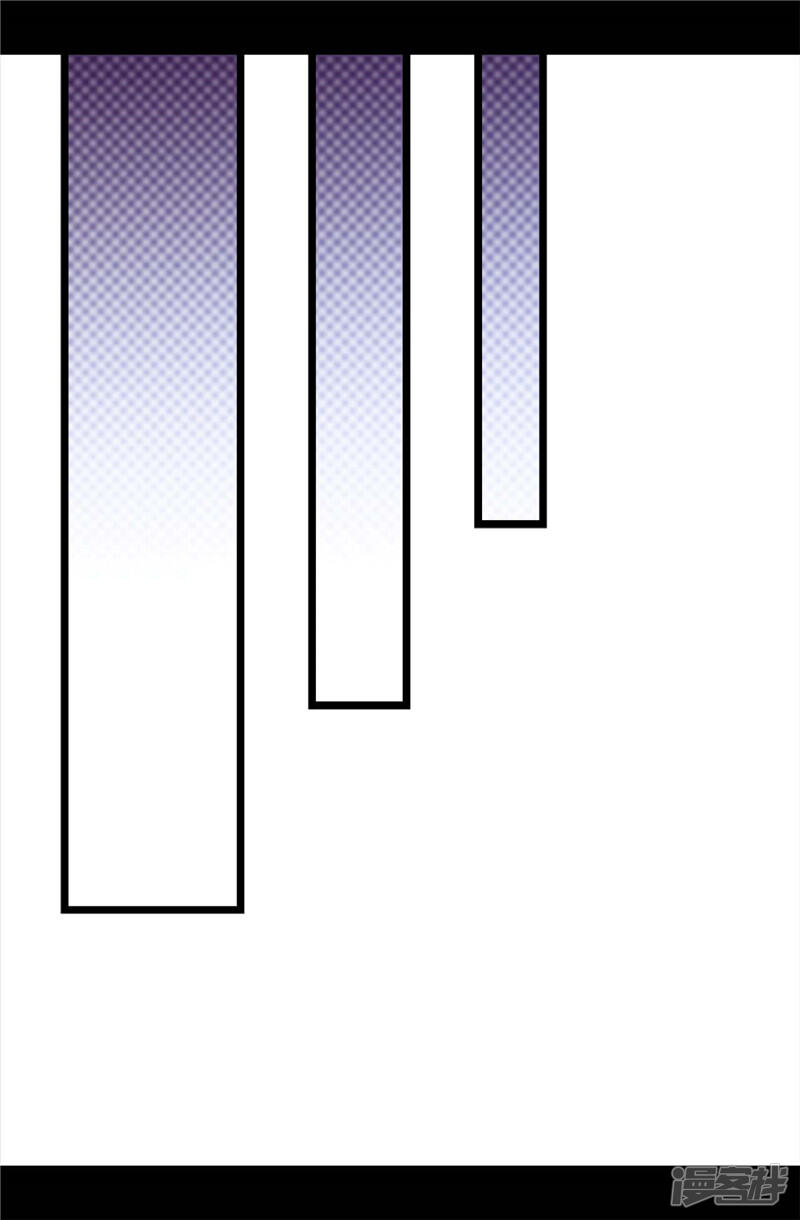 第335话一定要得到荆绣薇-据说我是王的女儿？-Kim Rek-na|Bi Chu（第22张）