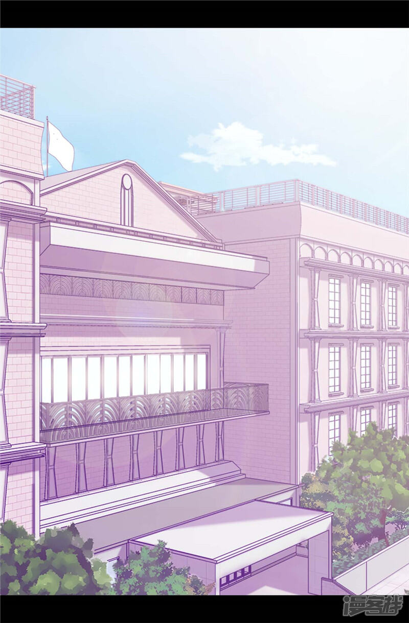 第339话升级考试-据说我是王的女儿？-Kim Rek-na|Bi Chu（第15张）