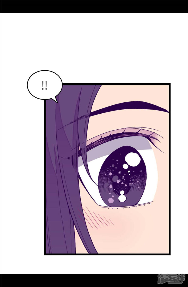 第342话魔像金字塔-据说我是王的女儿？-Kim Rek-na|Bi Chu（第20张）