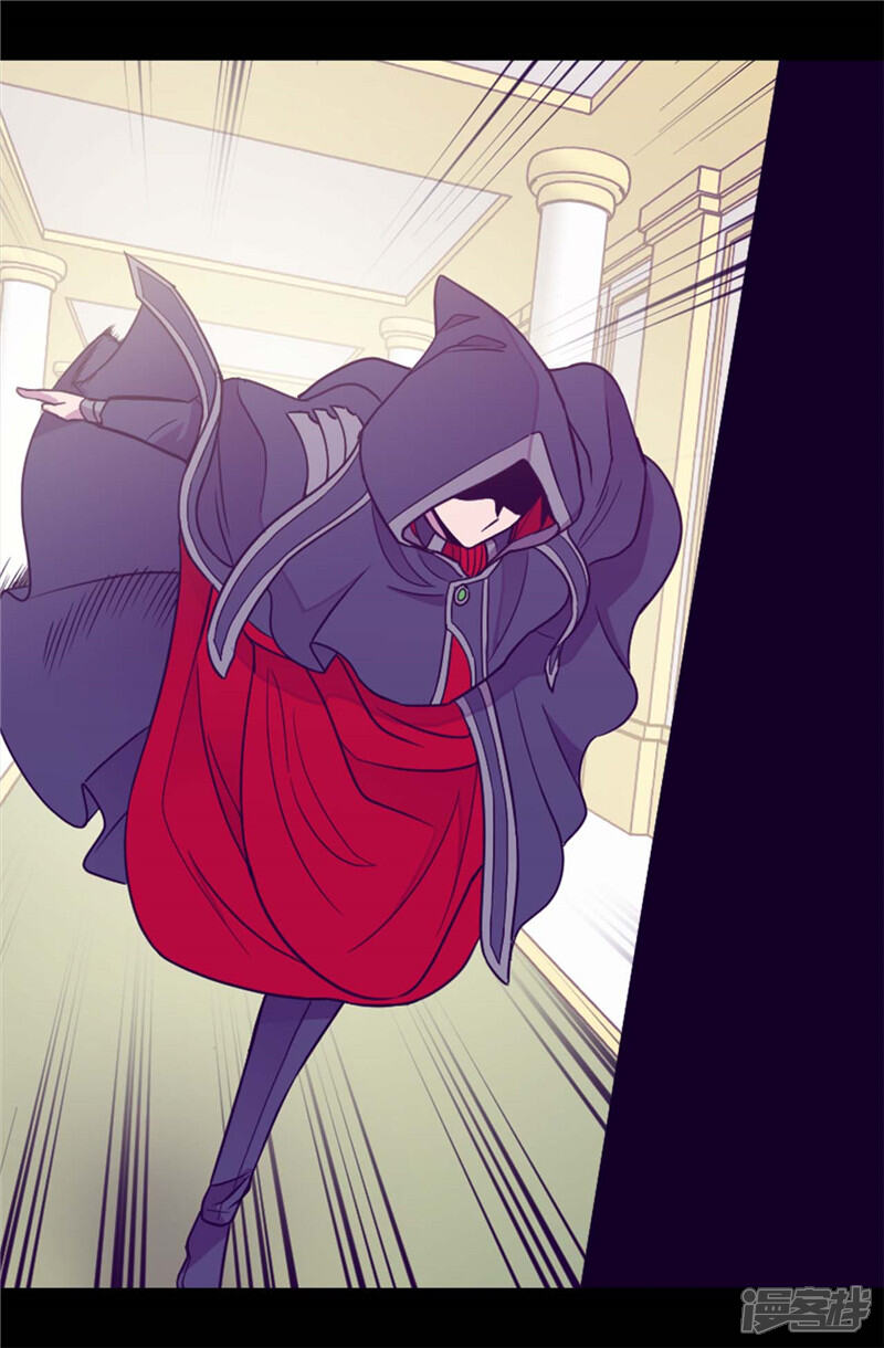 第345话铤而走险-据说我是王的女儿？-Kim Rek-na|Bi Chu（第15张）