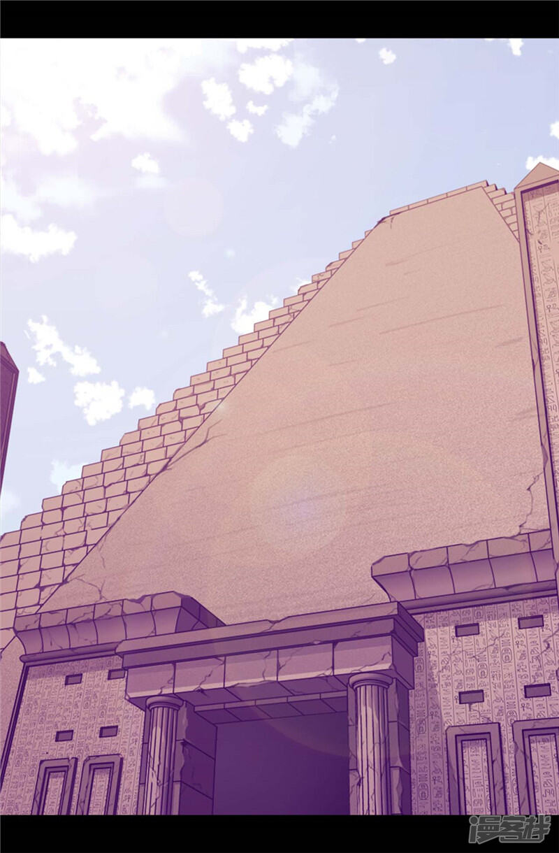 第340话全班争抢的对象-据说我是王的女儿？-Kim Rek-na|Bi Chu（第24张）