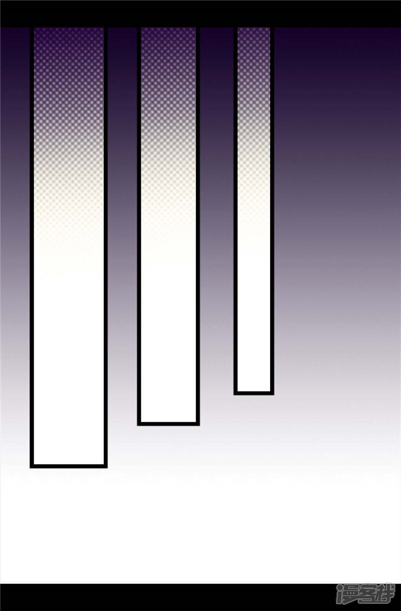 第353话非要和我作对-据说我是王的女儿？-Kim Rek-na|Bi Chu（第13张）