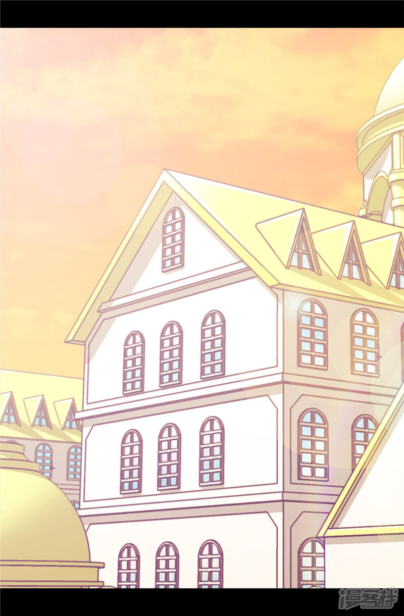 第352话守护公主的男人们-据说我是王的女儿？-Kim Rek-na|Bi Chu（第16张）