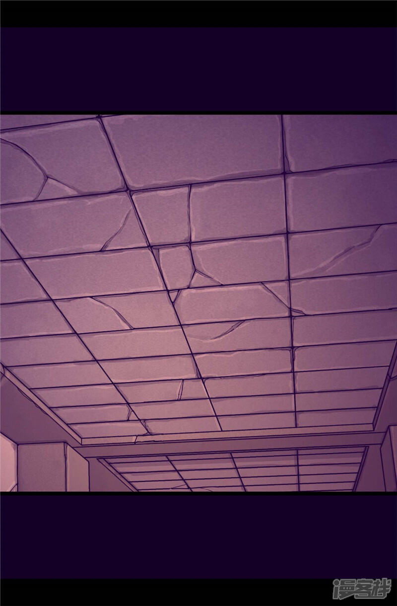 第358话为了绣薇，不能放弃-据说我是王的女儿？-Kim Rek-na|Bi Chu（第18张）