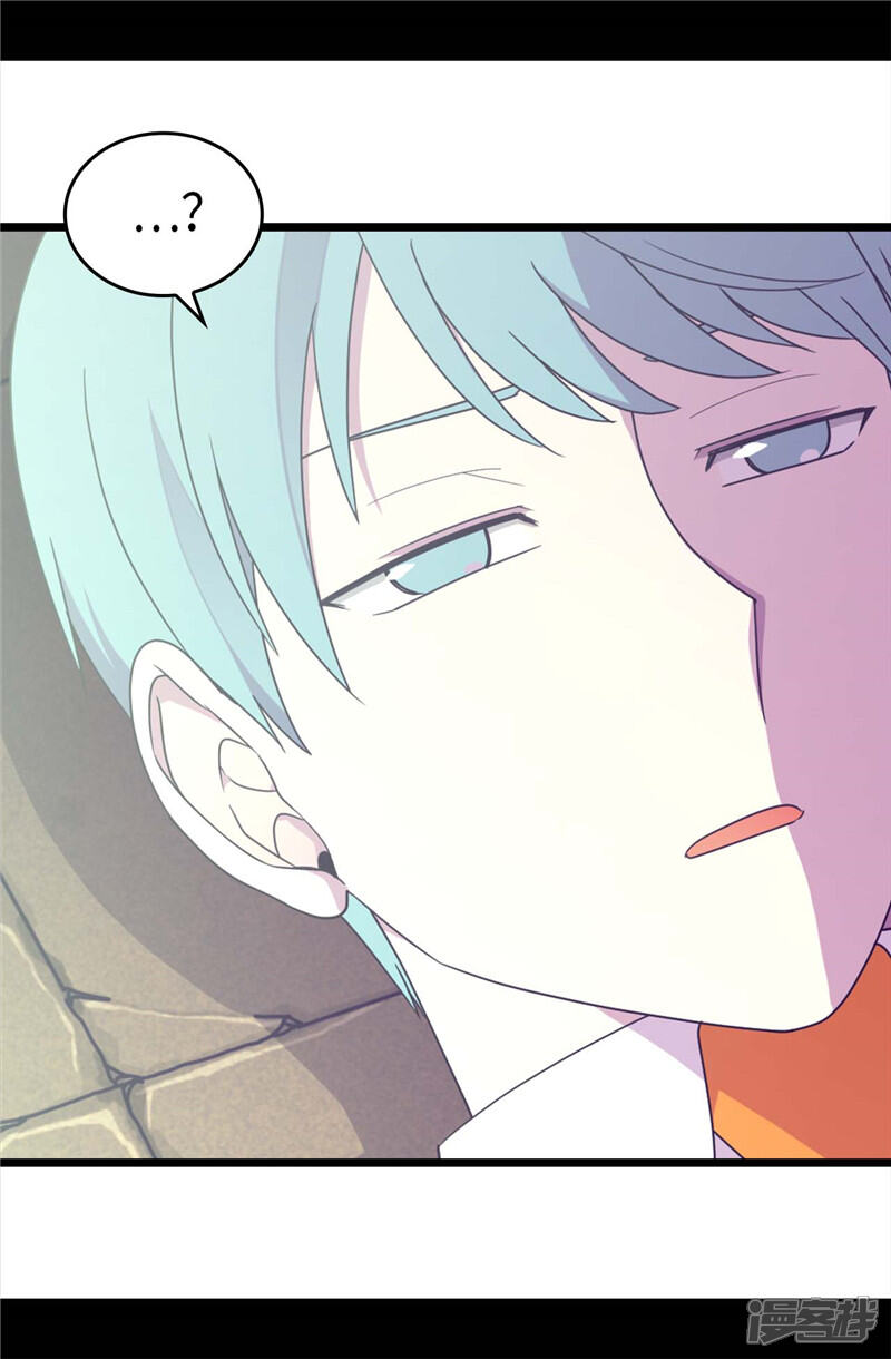 第359话治愈之光-据说我是王的女儿？-Kim Rek-na|Bi Chu（第21张）