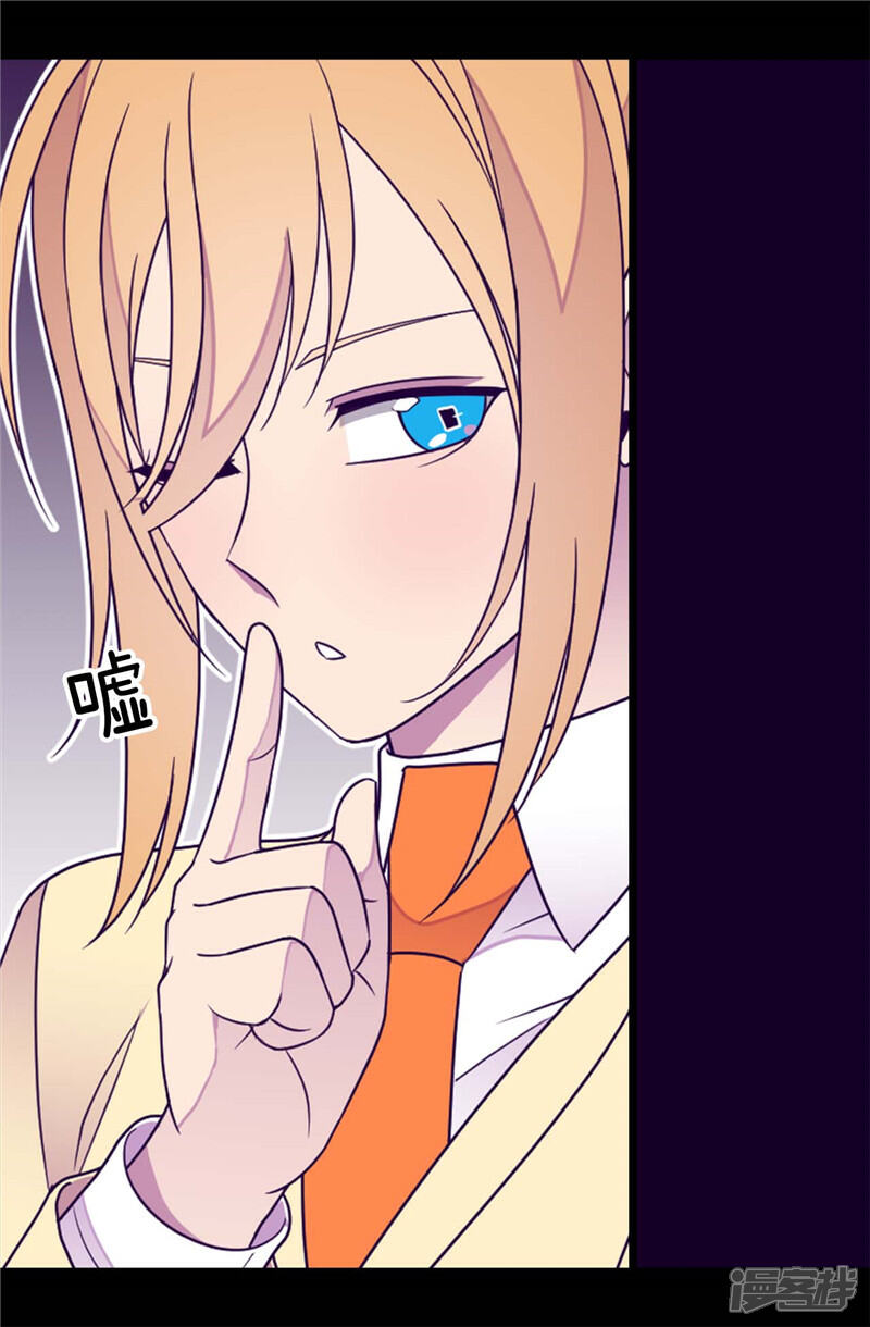 360曲谱网羞羞漫画_羞羞漫画免费看