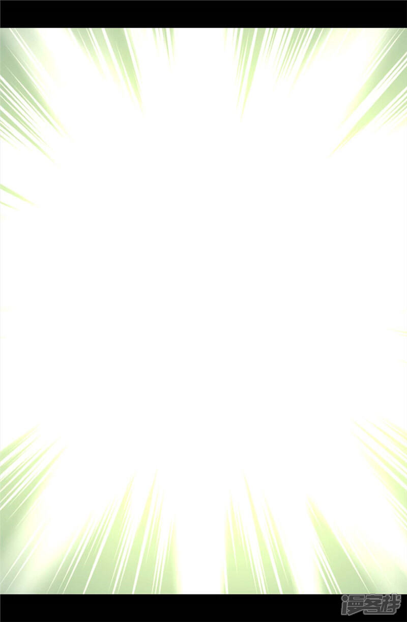 第358话为了绣薇，不能放弃-据说我是王的女儿？-Kim Rek-na|Bi Chu（第26张）