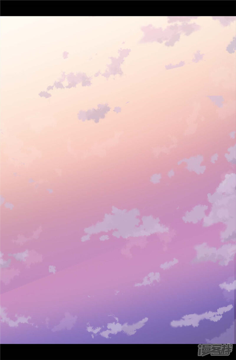 第370话立刻带绣薇回国-据说我是王的女儿？-Kim Rek-na|Bi Chu（第16张）