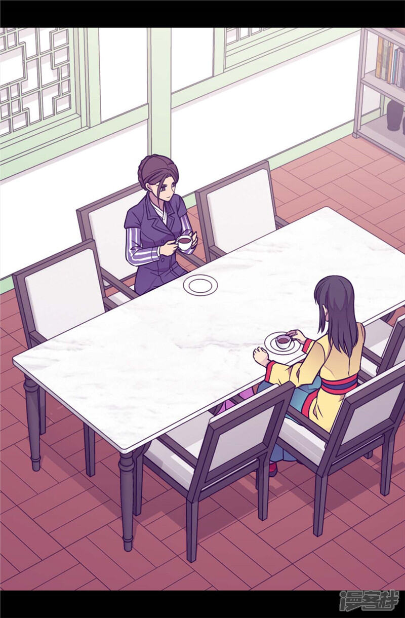 第385话我回家了…-据说我是王的女儿？-Kim Rek-na|Bi Chu（第12张）