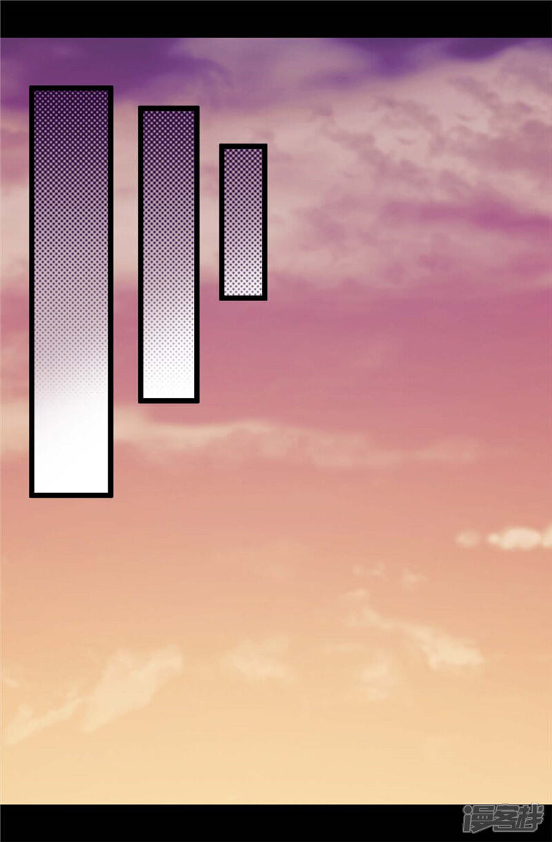 第388话“真正的”骑士-据说我是王的女儿？-Kim Rek-na|Bi Chu（第10张）