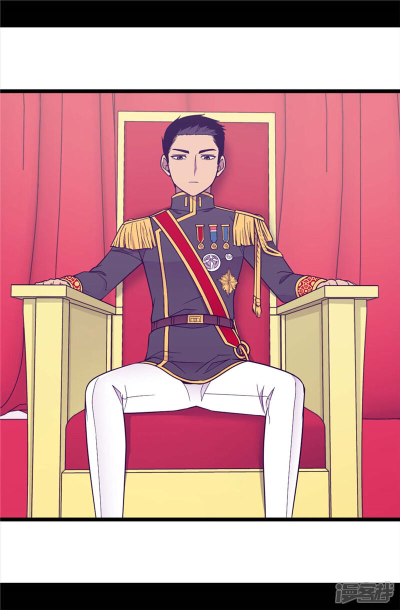 第389话莫名烦躁-据说我是王的女儿？-Kim Rek-na|Bi Chu（第15张）