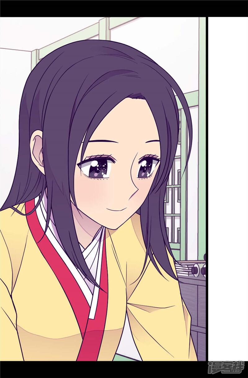 第395话巨大的秘密-据说我是王的女儿？-Kim Rek-na|Bi Chu（第13张）