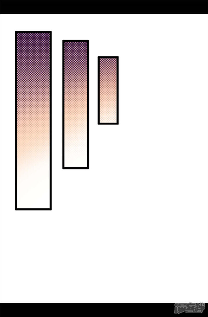 第395话巨大的秘密-据说我是王的女儿？-Kim Rek-na|Bi Chu（第20张）