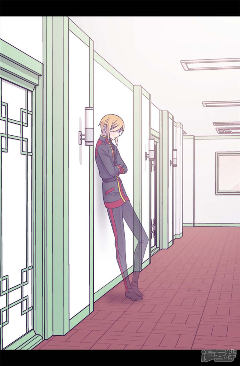 第395话巨大的秘密-据说我是王的女儿？-Kim Rek-na|Bi Chu（第21张）