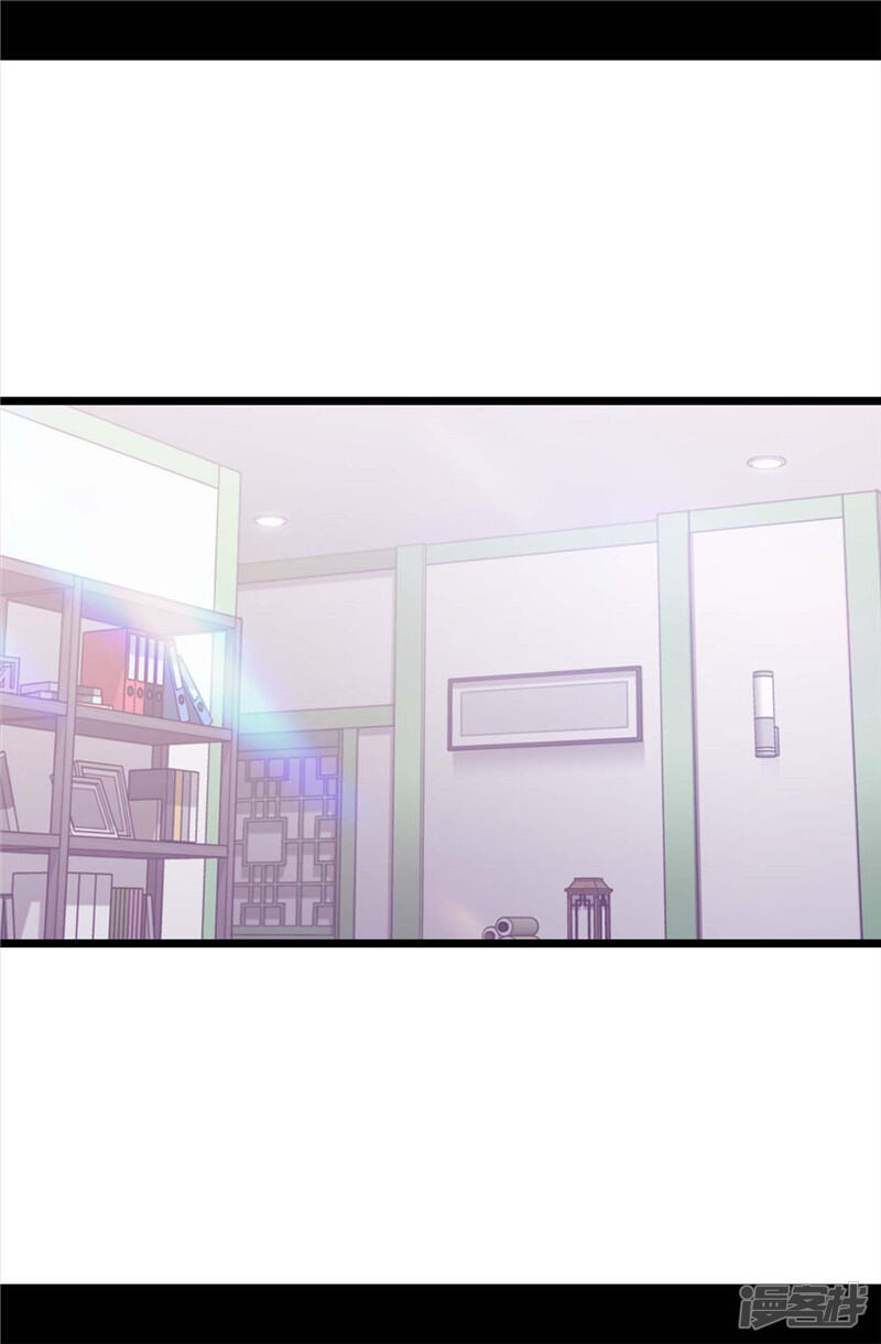 第392话私下交易-据说我是王的女儿？-Kim Rek-na|Bi Chu（第27张）