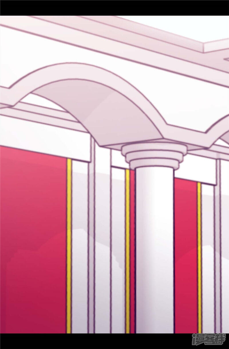 第405话外宿？！-据说我是王的女儿？-Kim Rek-na|Bi Chu（第25张）