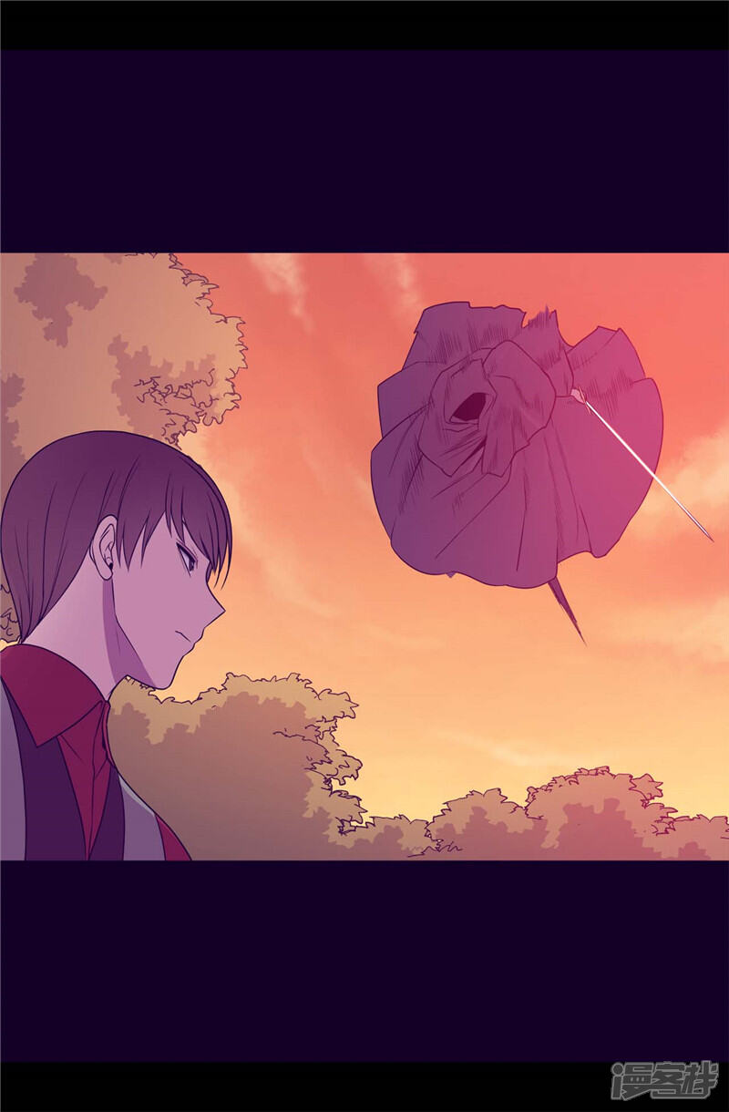 第407话艾利克斯的主意-据说我是王的女儿？-Kim Rek-na|Bi Chu（第10张）