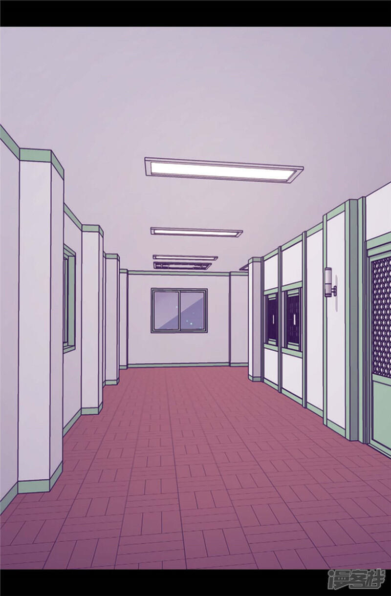 第407话艾利克斯的主意-据说我是王的女儿？-Kim Rek-na|Bi Chu（第23张）