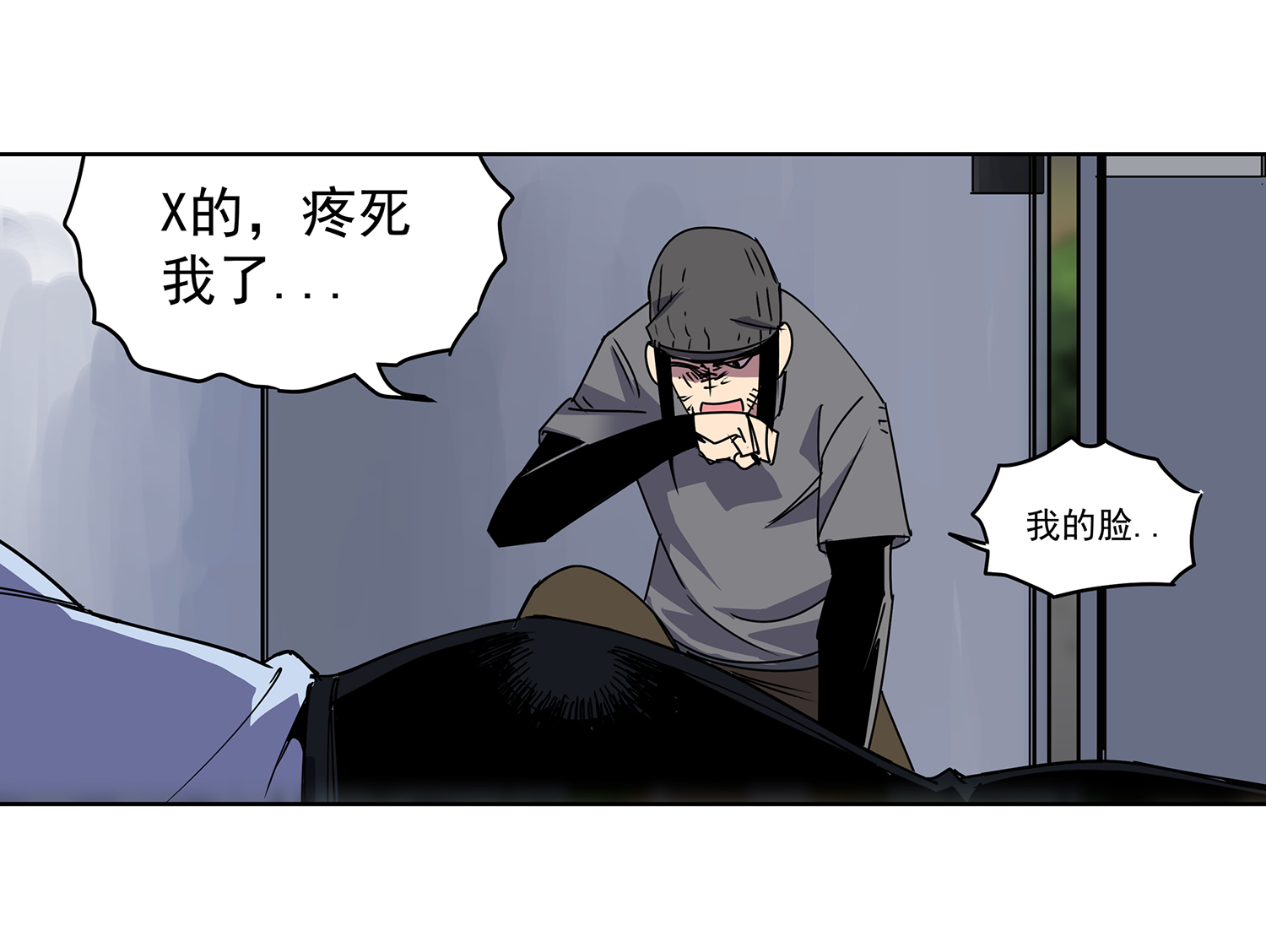 31