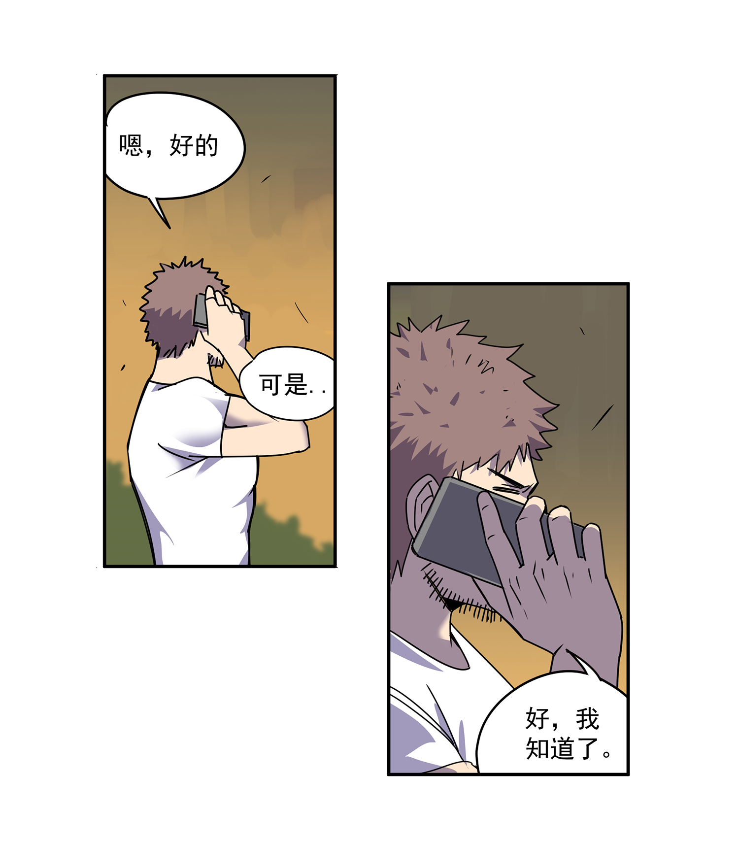 34