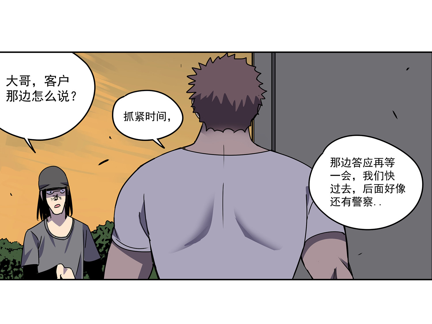 35