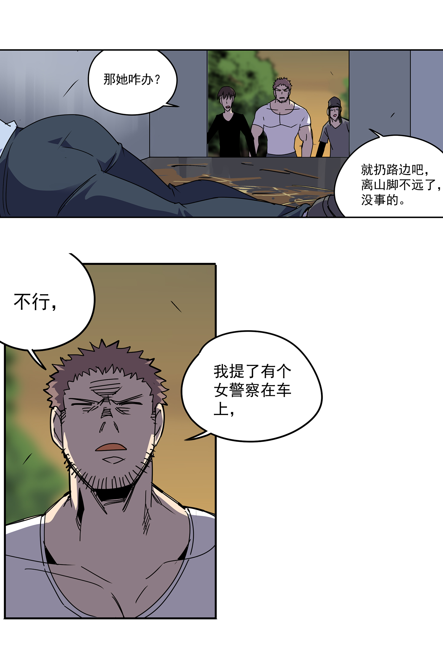 36