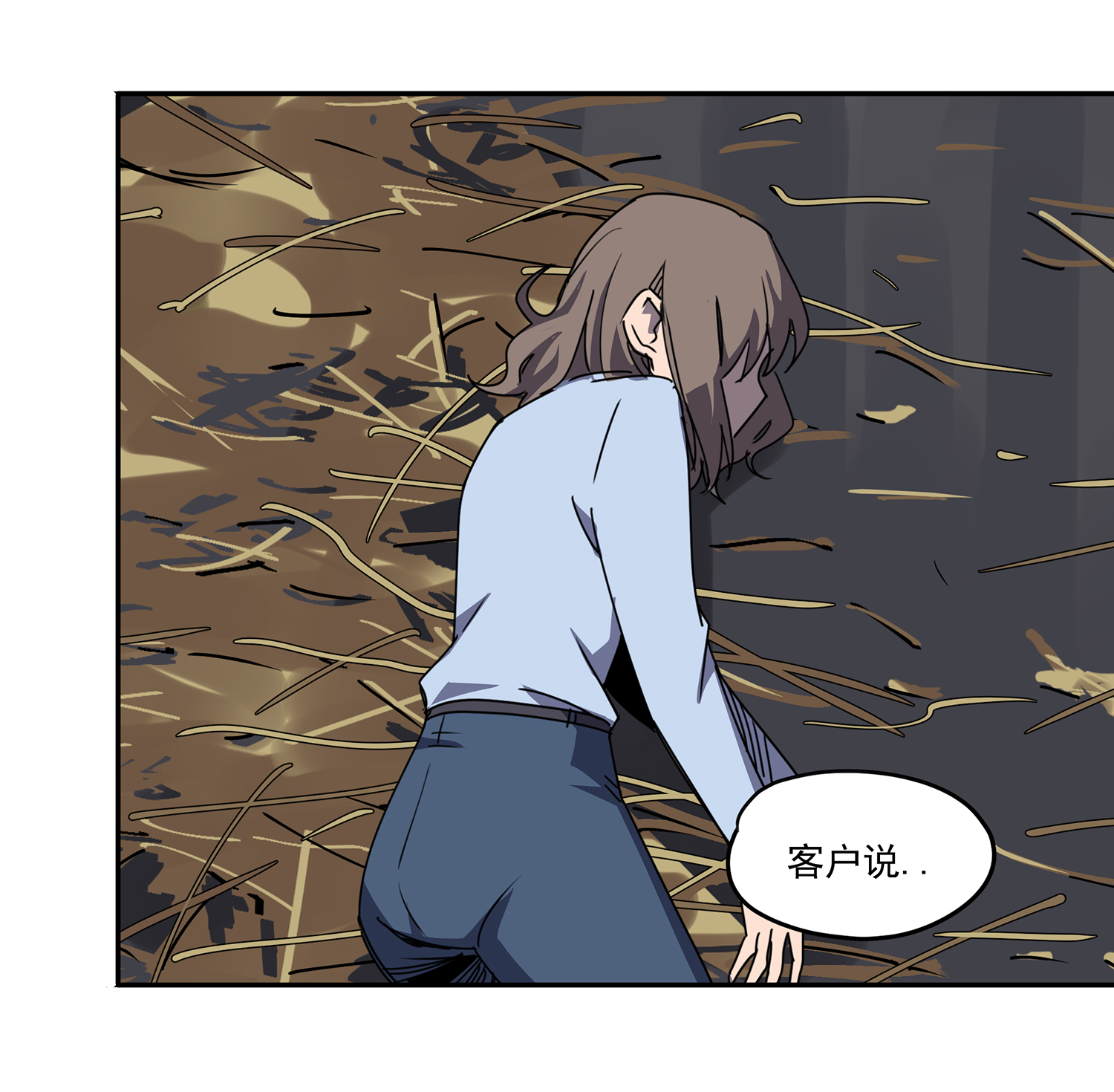 37